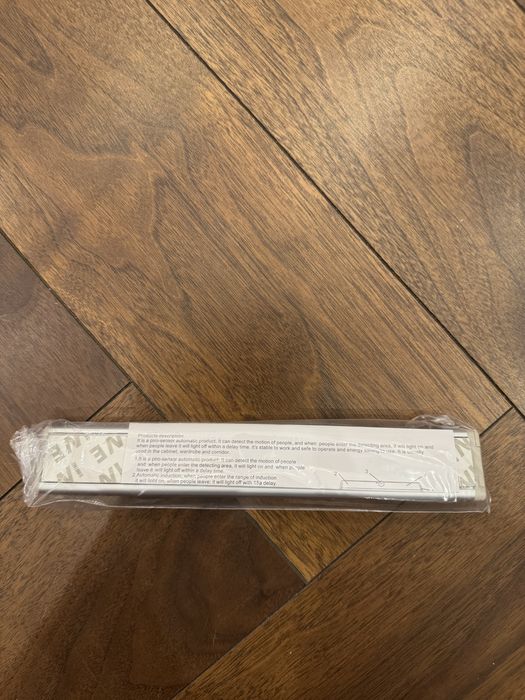 Лампа на датчике движения