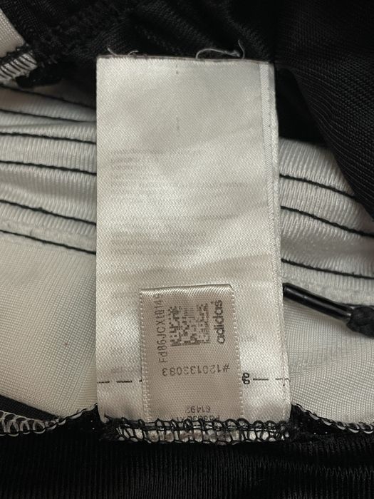 штани адідас оригінал