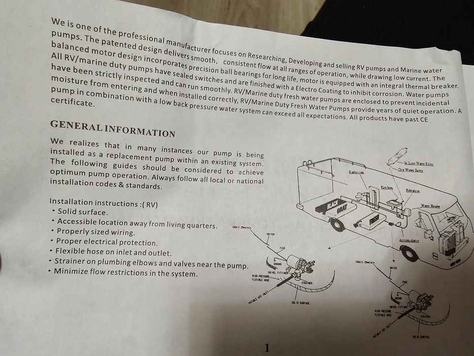 Насос помпа LIROPAU 12v
