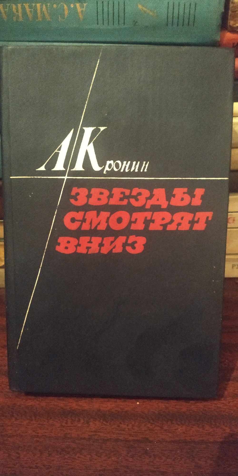 Книги книги книги книги книги