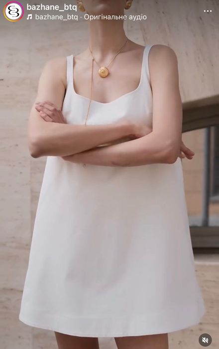 Нова сукня трапеція від Bazhane