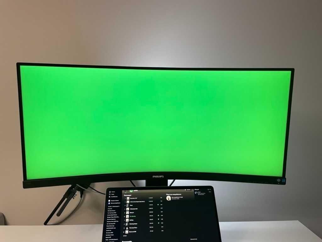 Monitor Philips B-Line 346B1C/00