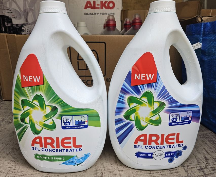 Ariel żele do prania