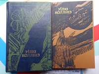 Книжки зарубіжних авторів українською мовою