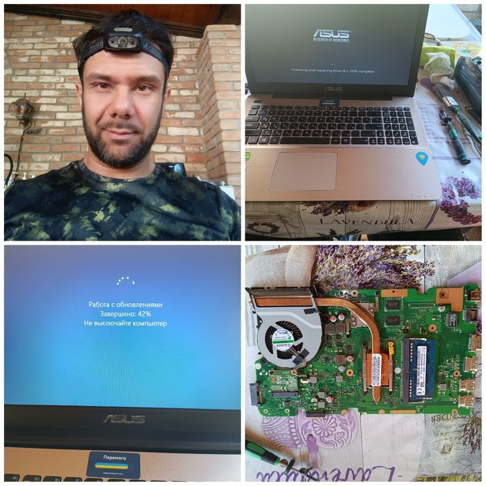 Ремонт ноутбуков.windows.Чистка PlayStation.Компьютерный Мастер