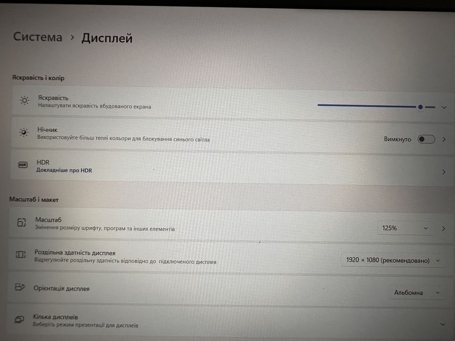 Lenovo ThinkBook 14 i7, 16, 512 GB SSD, матовий 14" IPS HDR