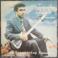 Hojiakbar Hamidov. Uzbek folk. EX.