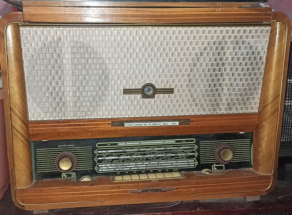 Радіола "Білорусь-59", радиола, проигрыватель, приемник