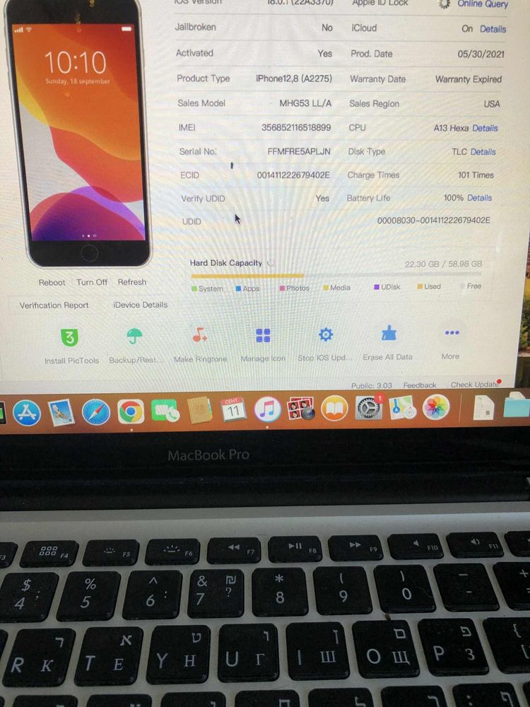 Iphone Se на 64 в ідеальному стані