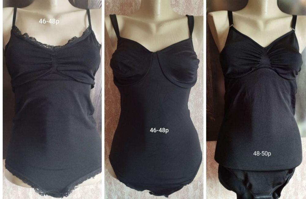 Продам нижнее бельё, боди