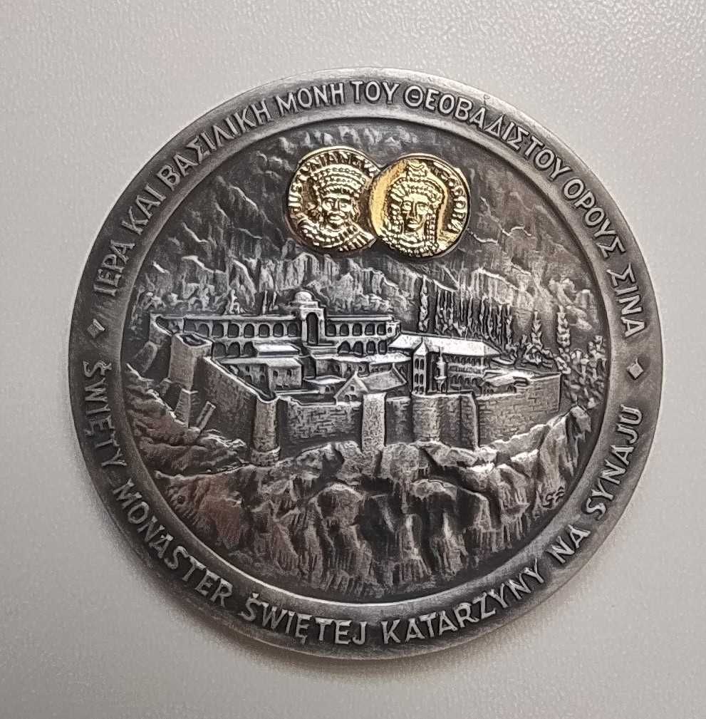 Medal monaster św. Katarzyny na Synaju