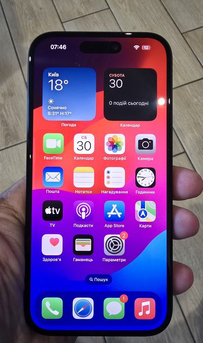 Iphone 15 512 Гб акум 8 циклів ідеальний стан повний комплект sim-lock