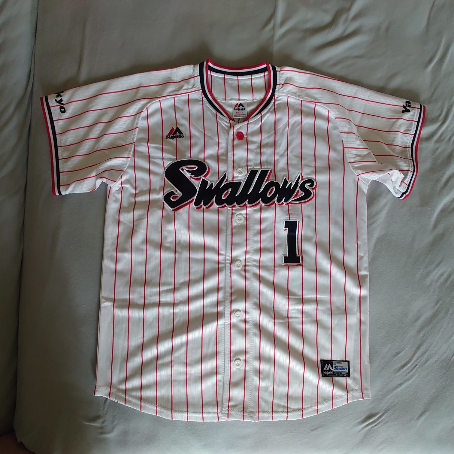 Koszulka Yakult Swallows rozmiar S