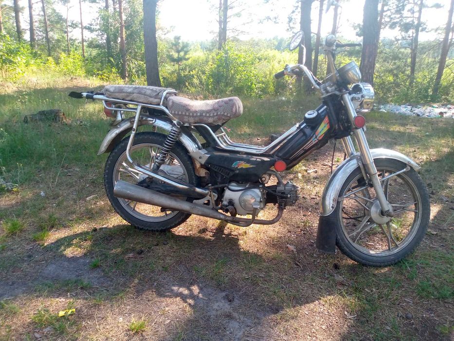 Продам Мопед KANUNI
