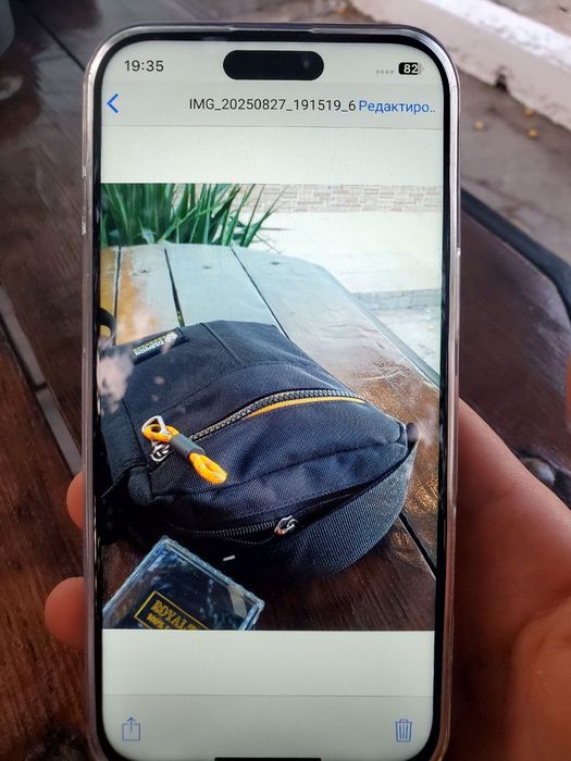 iPhone 16 pro max 512gb