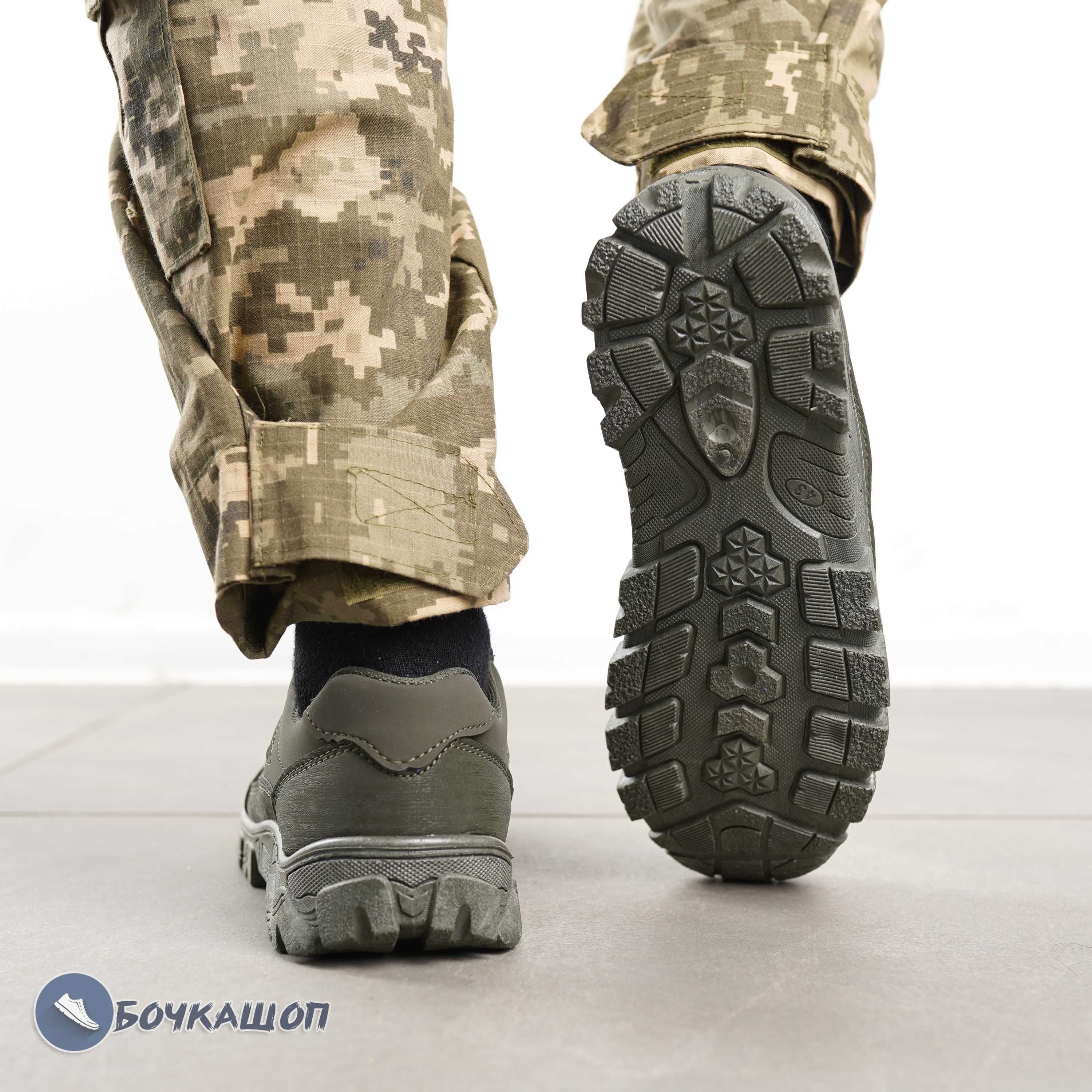 Військове тактичне взуття ! Кросівки ! Военная обувь- кроссовки!