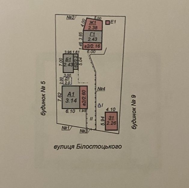 Продається будинок в Покровському районі .