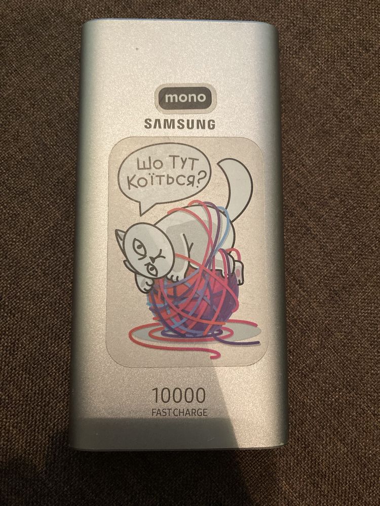 Павербанк samsung 10000mAh, (не працює порт зарядки павербанку)