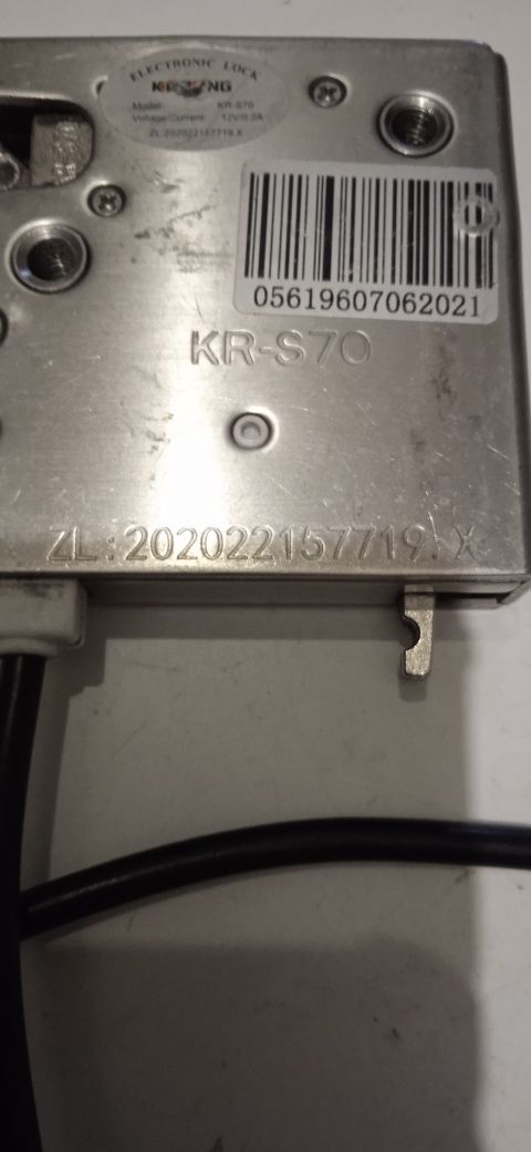 Электронный замок Kerong KR-S70