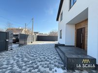 Газове опалення! Царське село! 140 м2 на 5 сотках.