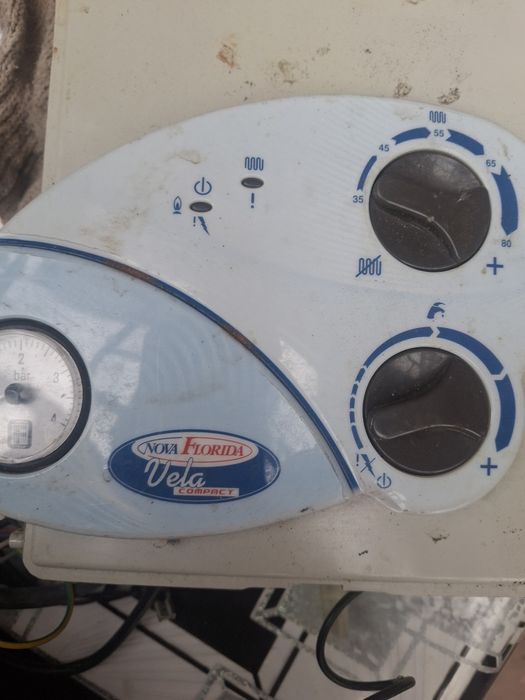 Плата керування газово котла