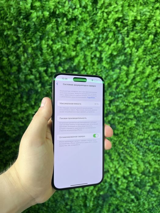 iPhone 14 Pro Max 256Gb Space Black Neverlock Від Магазину