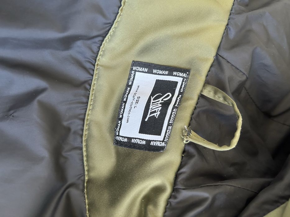 Куртка жіноча Staff