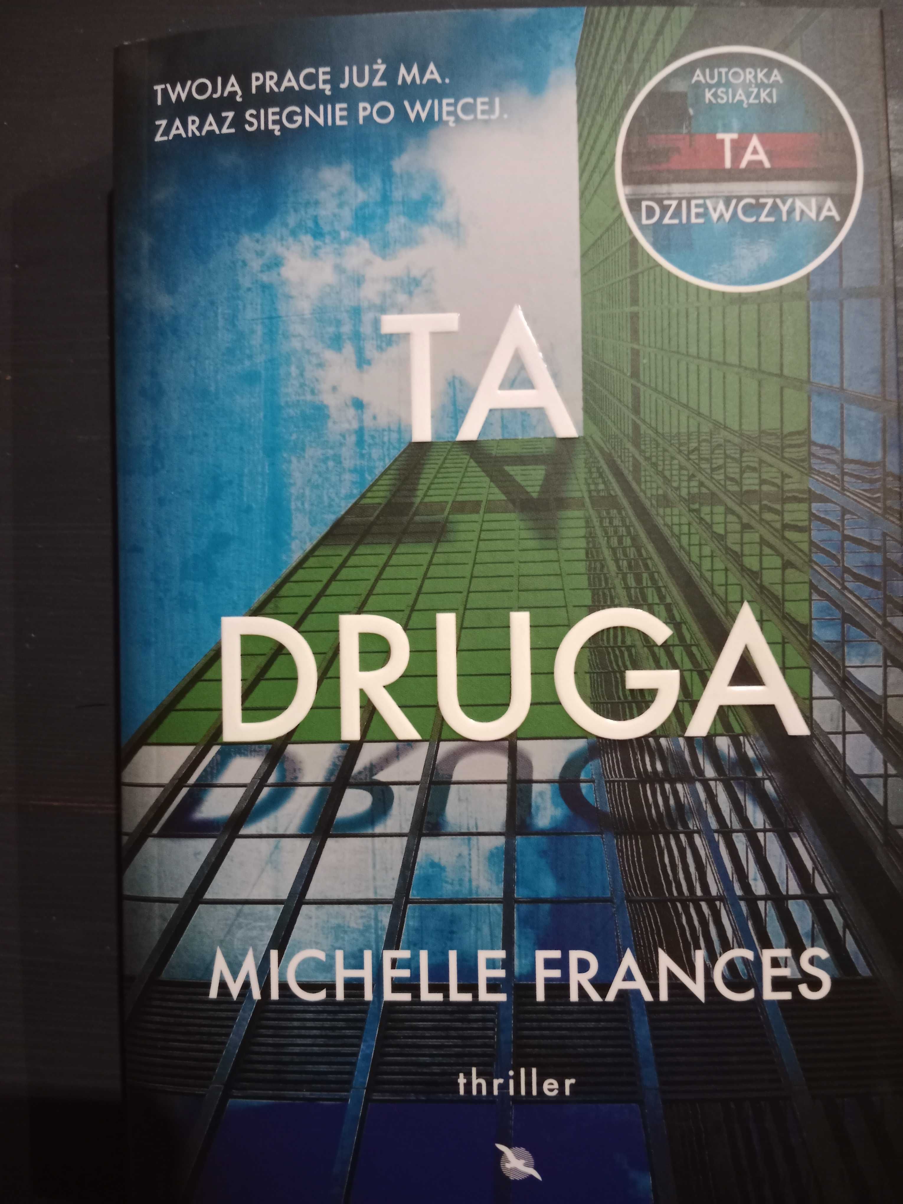 Michelle Frances - Ta druga