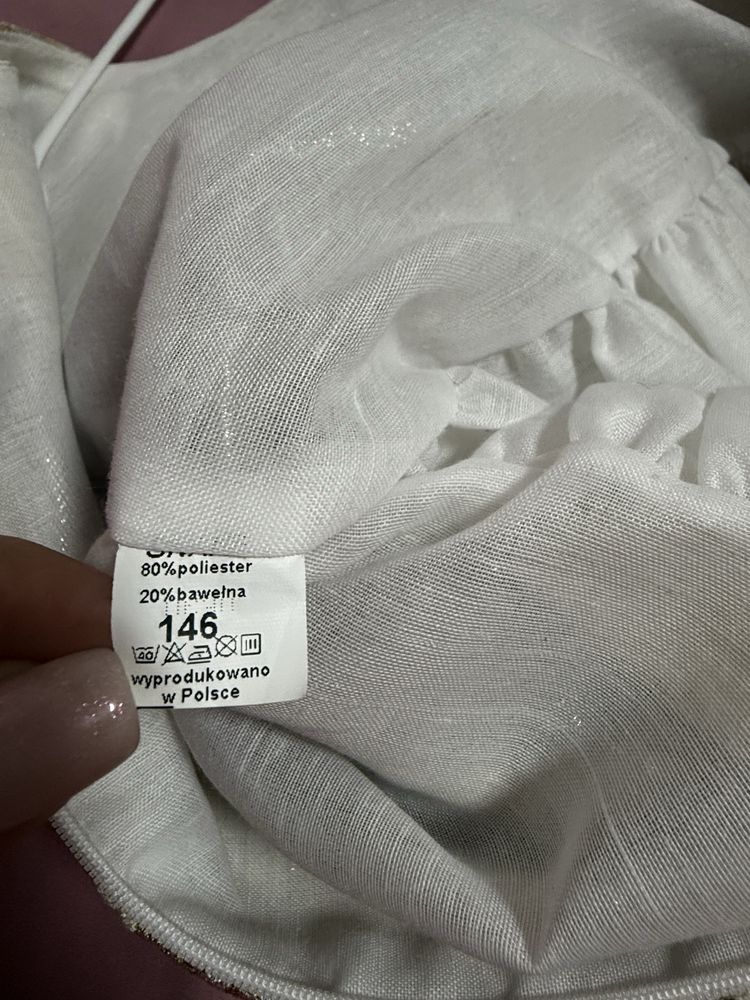 Нарядне плаття 146 р