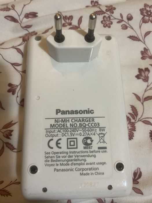 Carregador de pilhas Panasonic