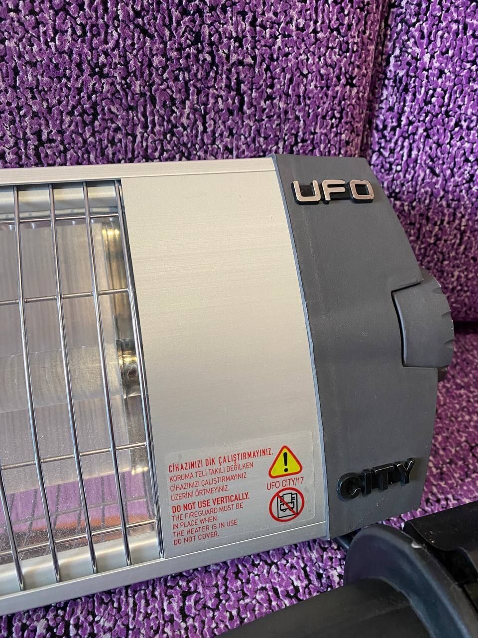 Обігрівач UFO CT-17