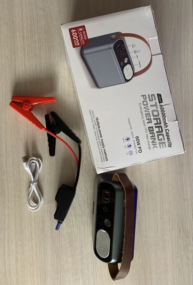 Utrai Jump starter Пуско-зарядне. Бустер для авто. Power bank 60000mAh