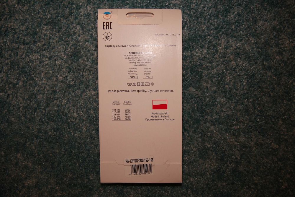 Nowe rajstopy rajtki ażurowe białe 30 den komunia 152 158 Yo wizytowe