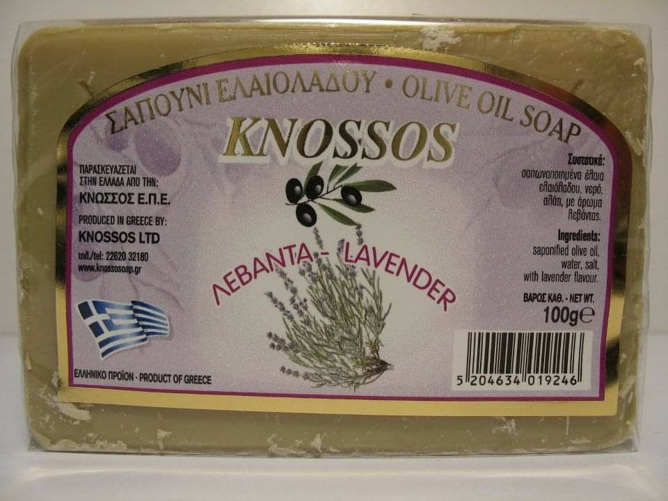 SUPER PREZENT: Greckie mydła z oliwy z oliwek KNOSSOS różne rodzaje