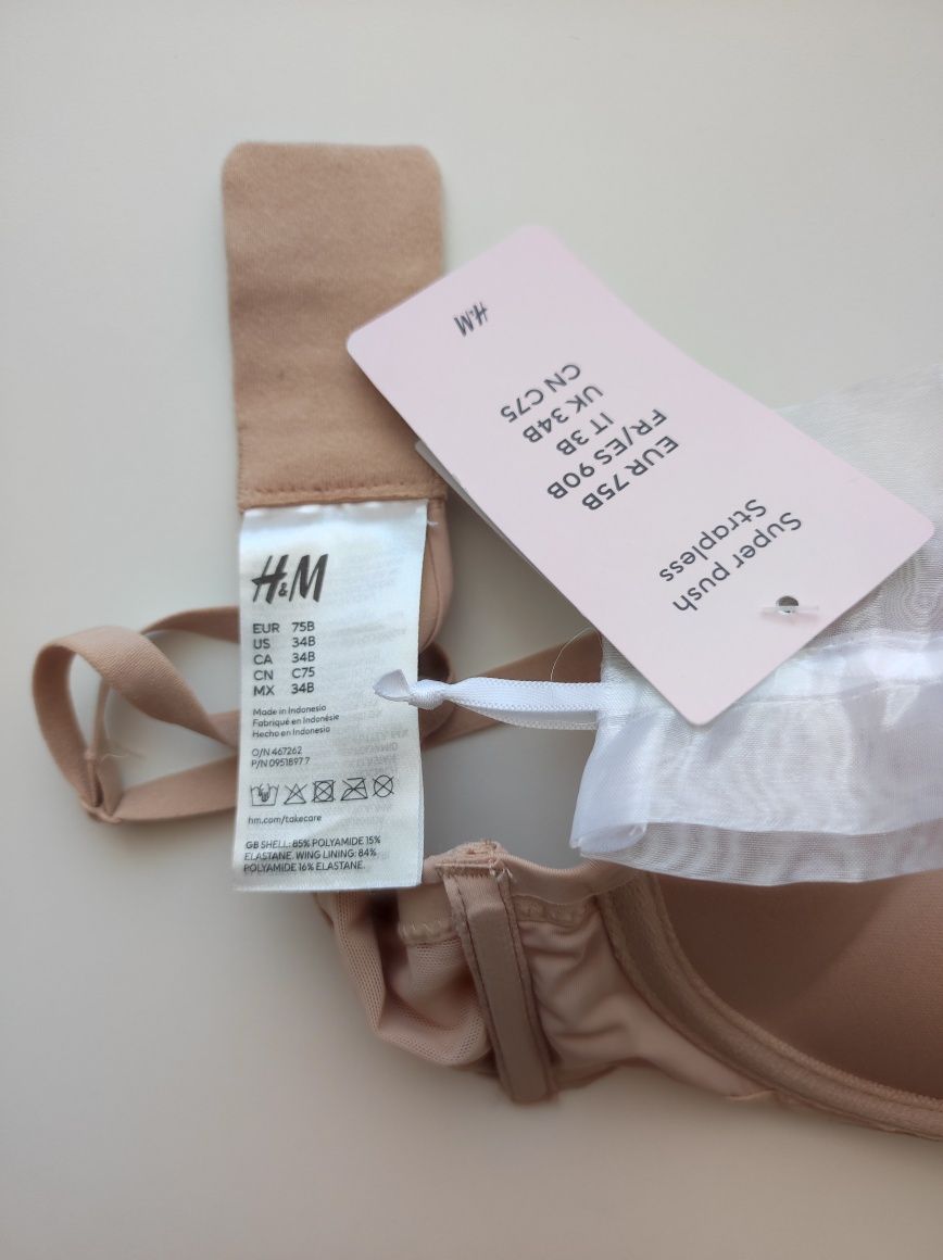 Biustonosz nowy H&M push up 75B odpinane ramiączka