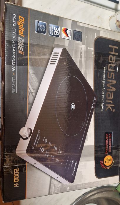 Плита керамічна HausMark 2000