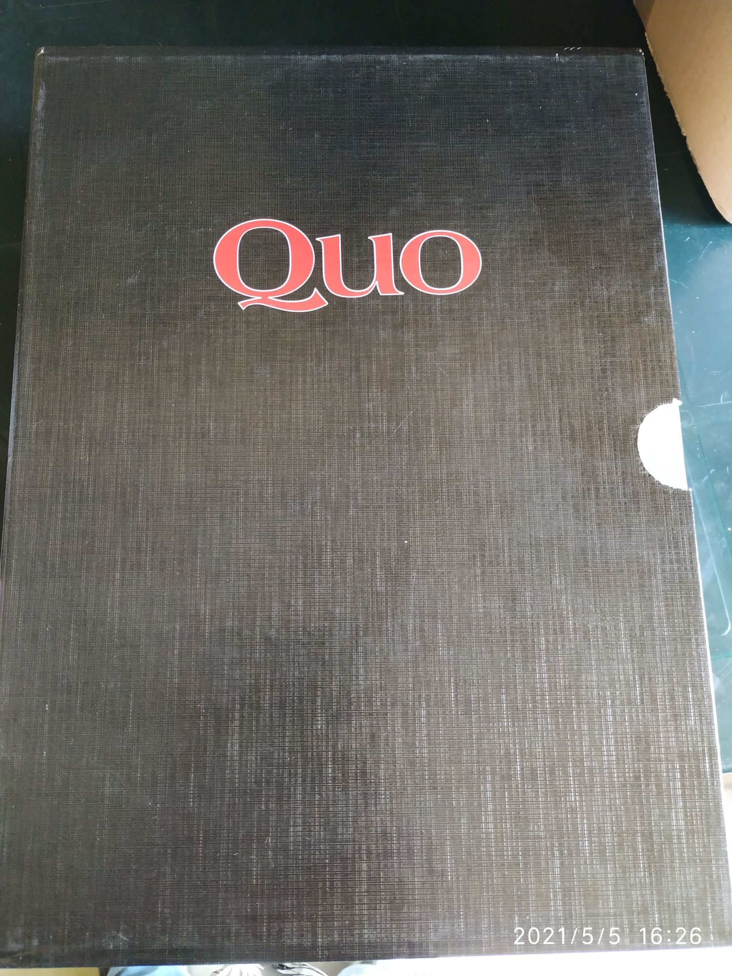 Coleção de Revistas Quo