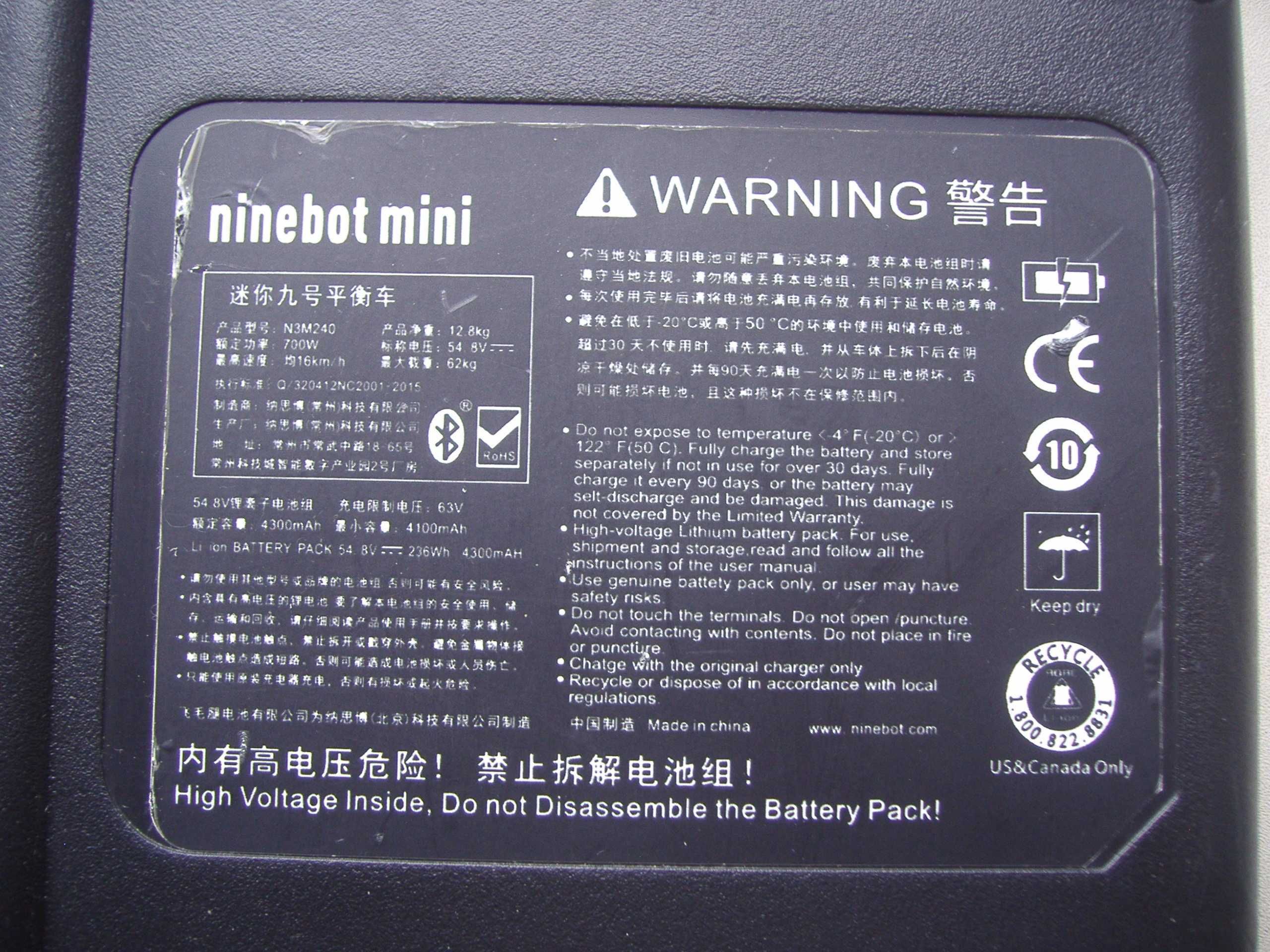 Аккумулятор Nineboot mini (20 штук 18650 и плата BMS) на разборку б/у