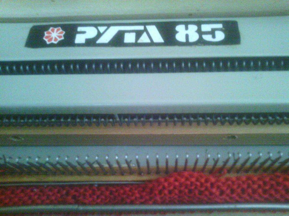 Машинка вязальна    ручна      Рута