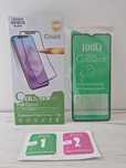 Hartowane szkło HARD CERAMIC SAMSUNG GALAXY M23 4G / A13 4G / A13 5G