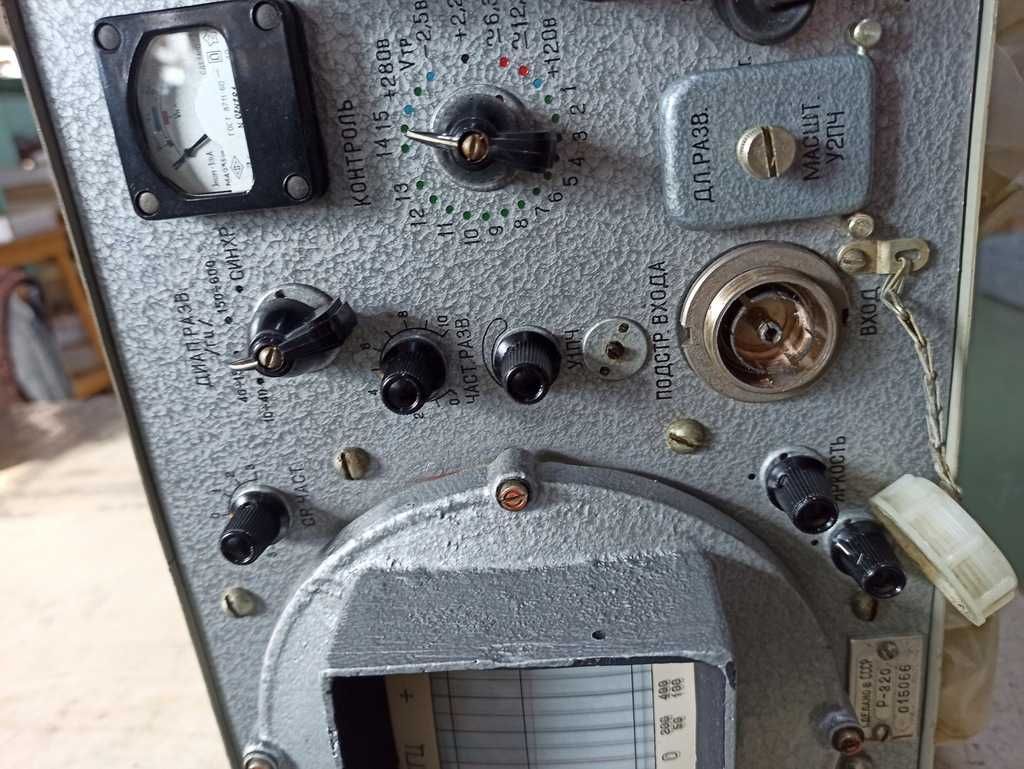Oscyloskop radiolinia tester P-320 R-320 CCCP