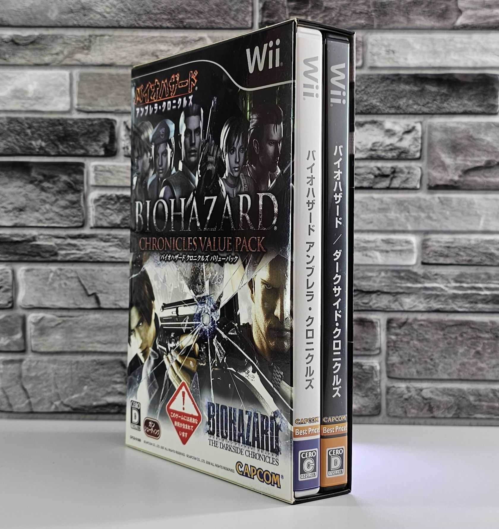 WII Resident Evil Biohazard Umbrella Darkside Chronicles Value Pack