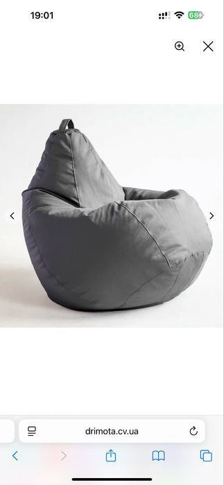 Крісло мішок груша балабас 1500грн