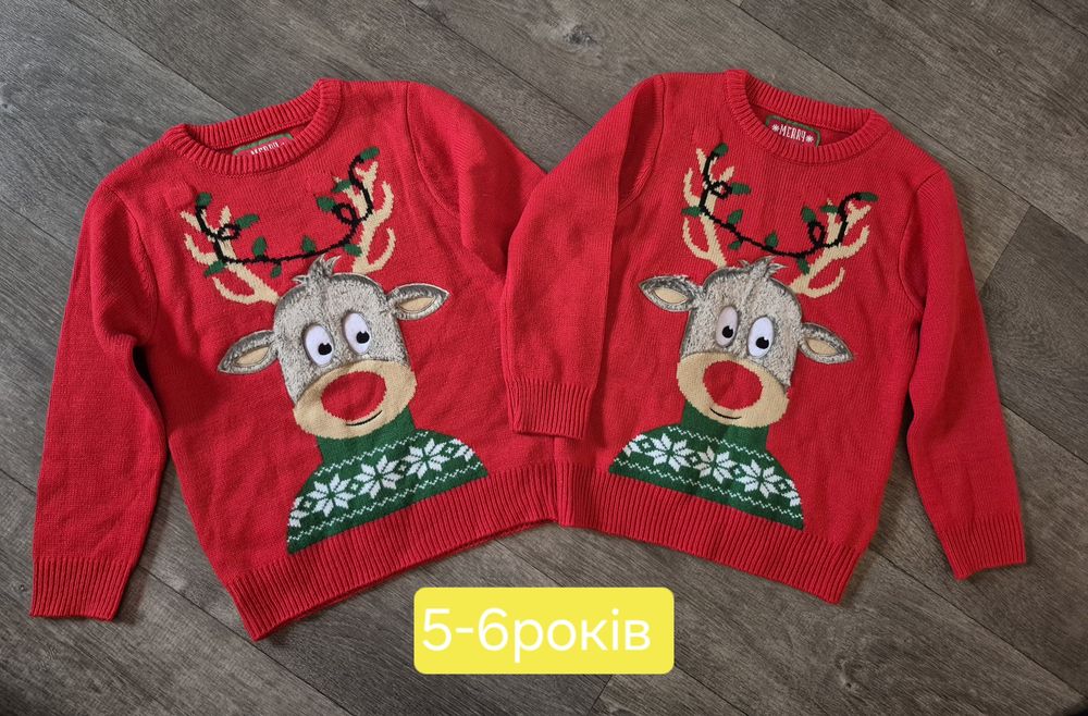Светер у новорічному стилі для дівчинки і хлопчика