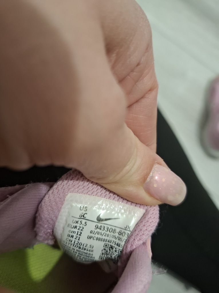 Buciki Nike 22 Stan dobry