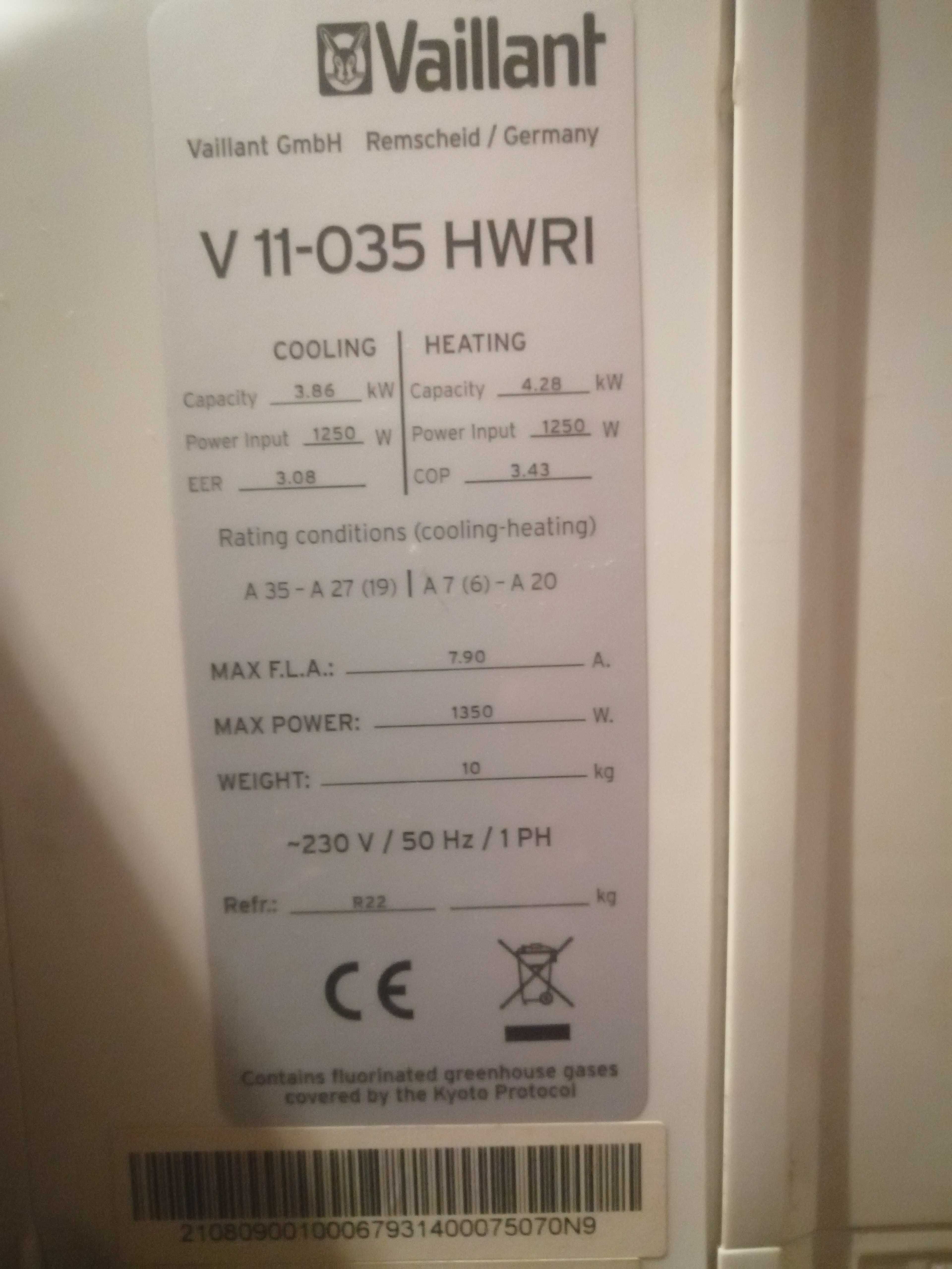 Кондиционер б/у Vaillant V11-035HWRI