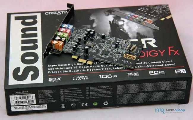 Placa Som Creative Sound Blaster Audigy FX PCIe 5.1 SBX Pro Studio