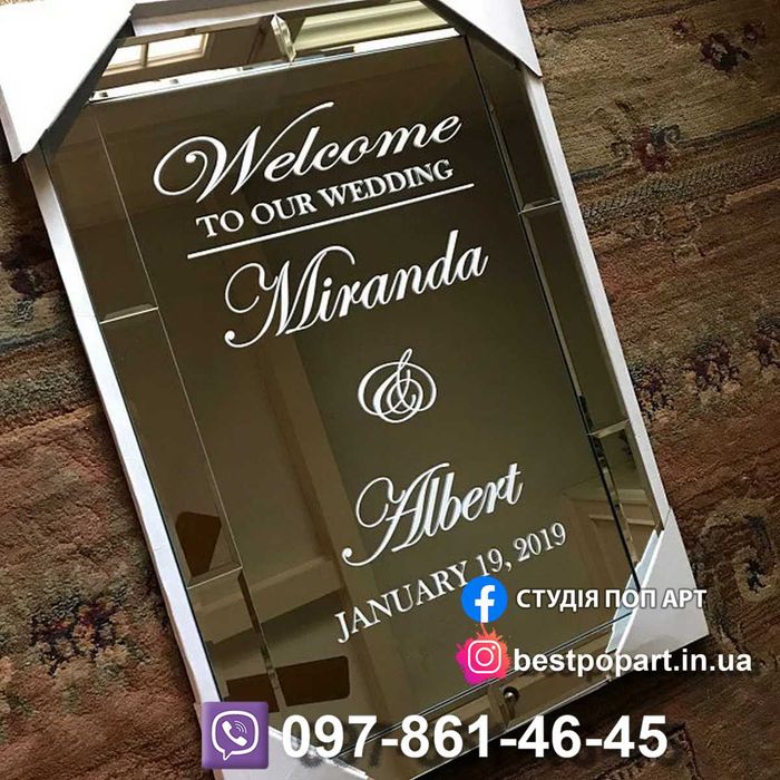 Наклейки с влагостойкой пленки Оракал