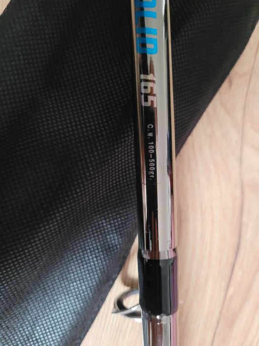 Wędka skorpion sk rs 165