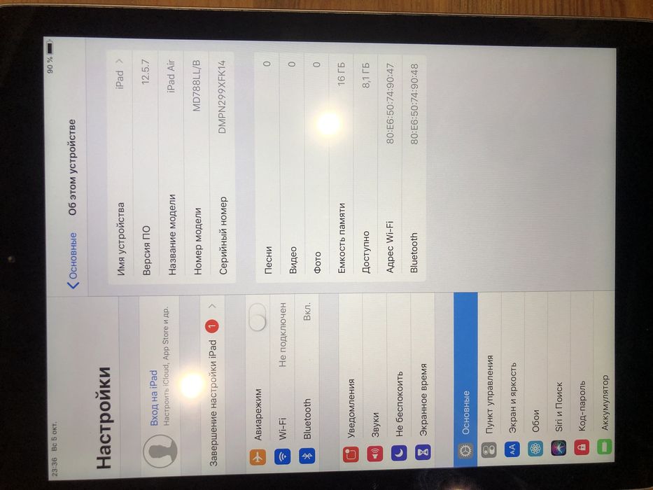 Apple Ipad Air 16Gb в идеальном состоянии